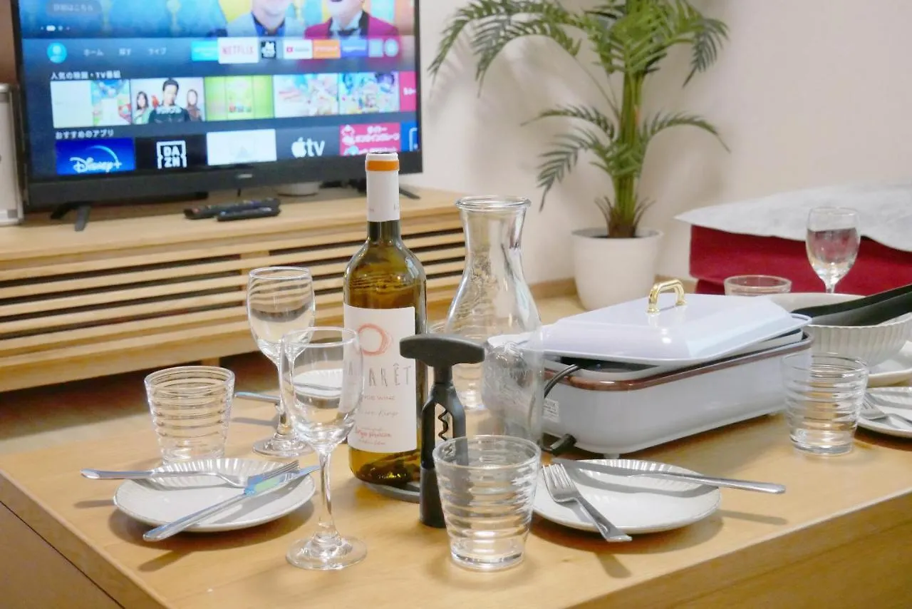Апартаменты T-Home 2 Токио