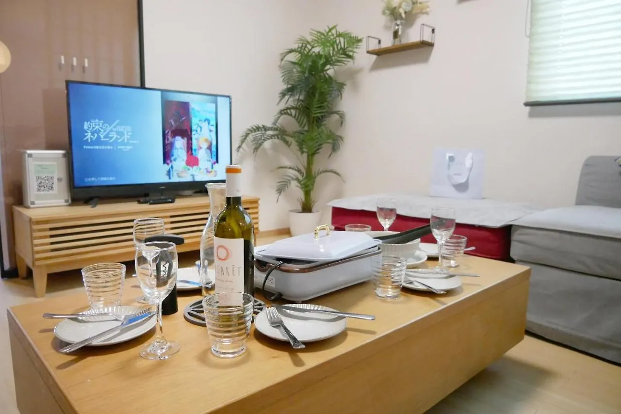 Апартаменты T-Home 2 Токио Япония