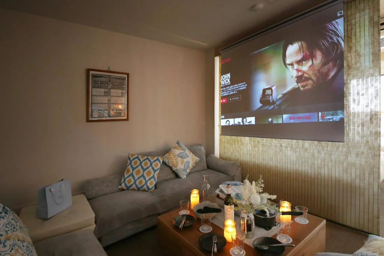 Апартаменты T-Home 2 Токио Япония