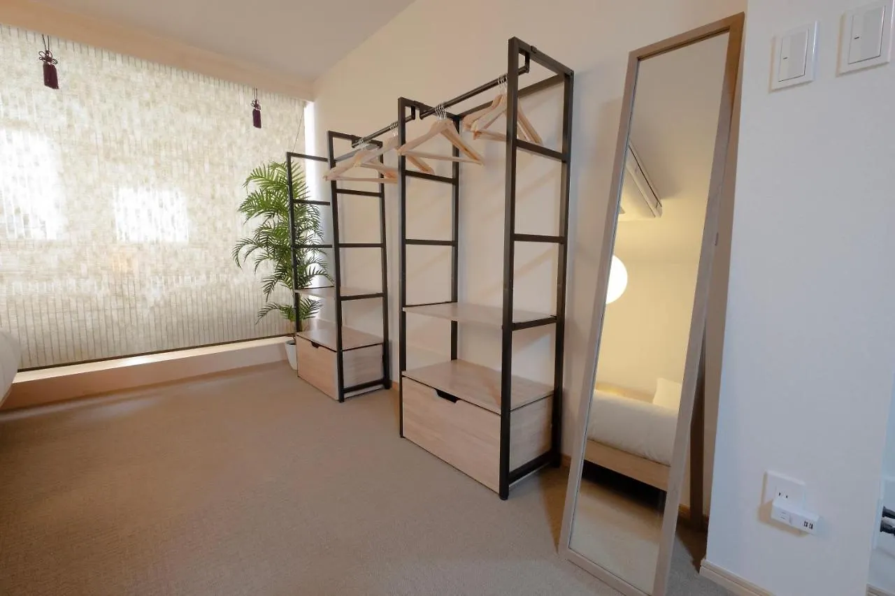 Апартаменты T-Home 2 Токио Япония